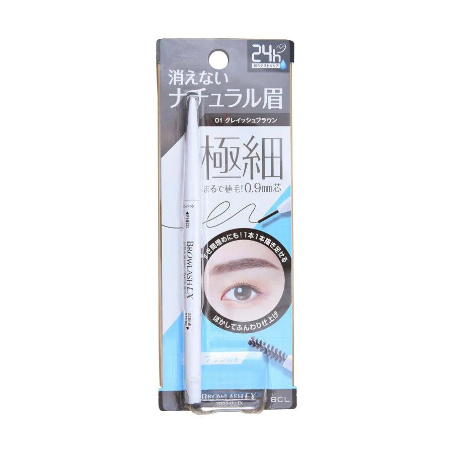BCL Browlash EX Ultra Skinny Pencil Brow 01 Grayish Brown
