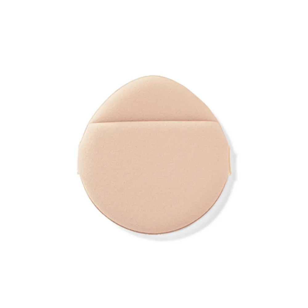 LANEIGE Layer Cushion & Concealing Base #21 Beige 14g   2.5g