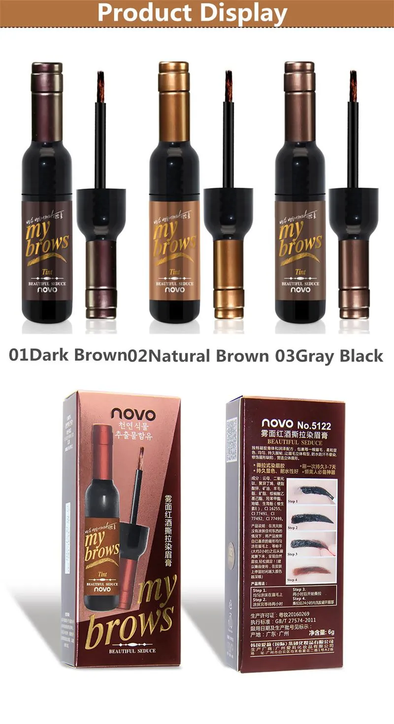 Peel Off Tint Waterproof Long-lasting Eye Brow Tattoo Gel Cream