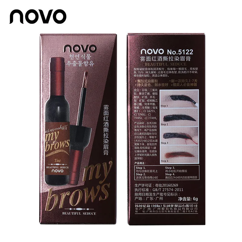 Peel Off Tint Waterproof Long-lasting Eye Brow Tattoo Gel Cream